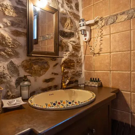 Apartment μountain Whispers *