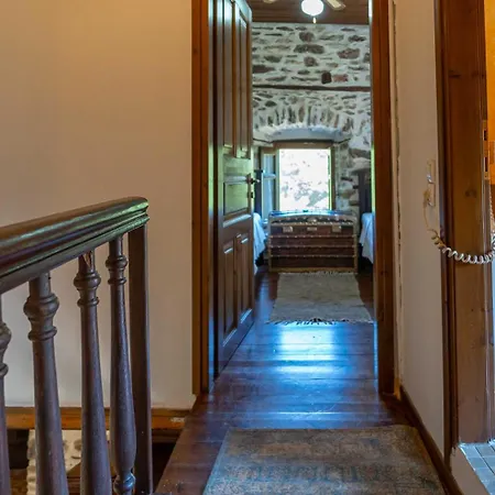 Apartment μountain Whispers *