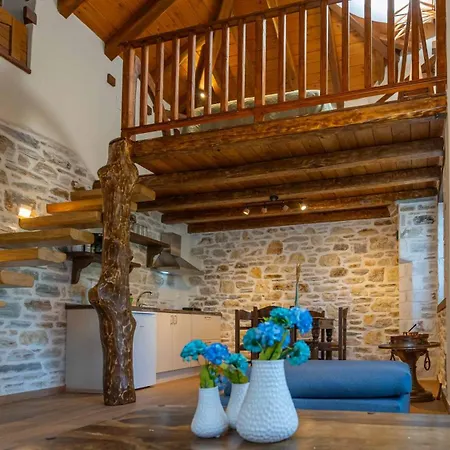 Apartment μountain Whispers