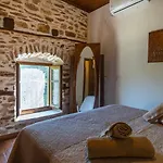 μountain Whispers Apartment Mourésion