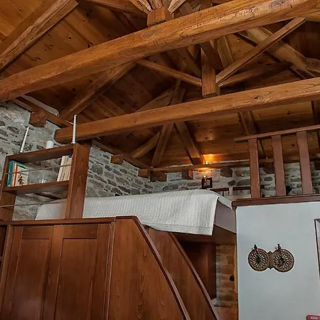 μountain Whispers Apartment Mouresi