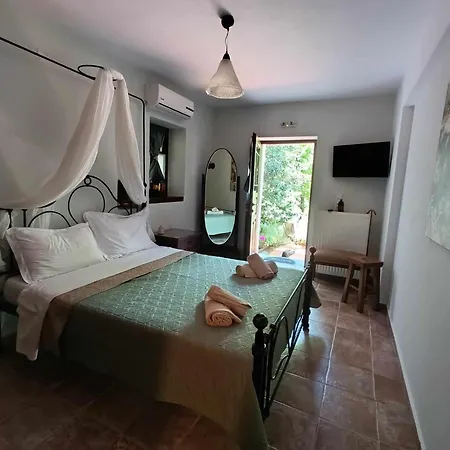Apartment μountain Whispers
