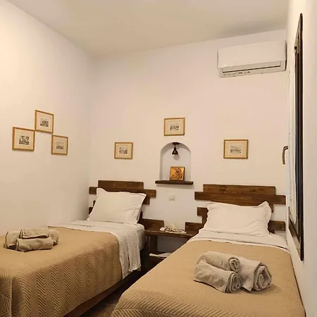 μountain Whispers Apartment