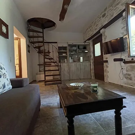 Apartment μountain Whispers *