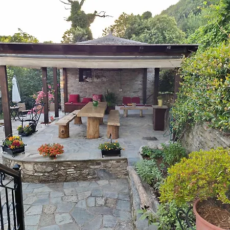 μountain Whispers Apartment