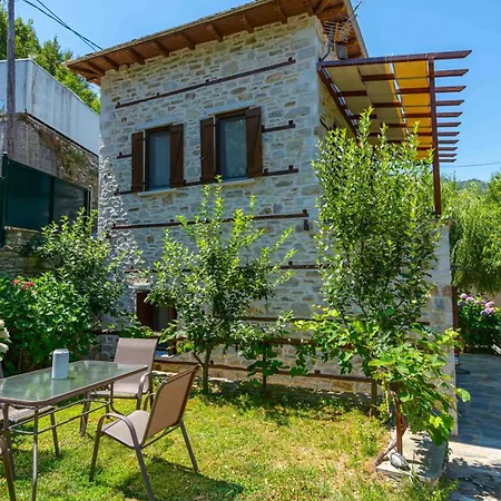 Apartamento μountain Whispers