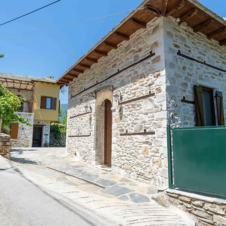 μountain Whispers Apartamento Mourésion