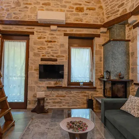 μountain Whispers Apartamento