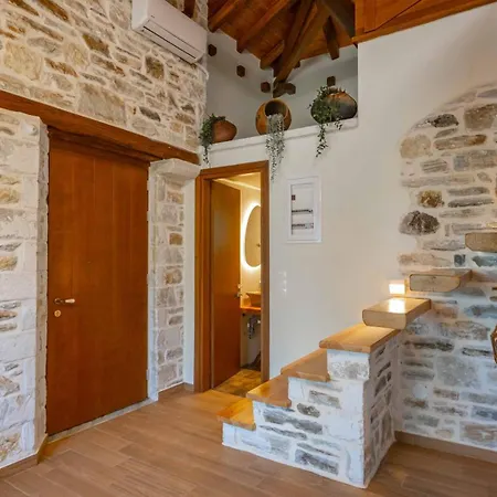 アパート μountain Whispers